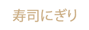 Artboard-6